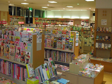 丸善　有明ワンザ店